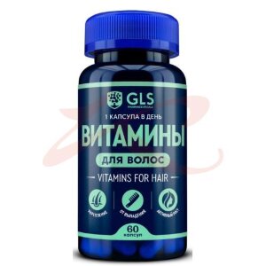 Изображение Джи эл эс витамины для волос капсулы 370мг №60 Джи эл эс витамины для волос капсулы 370мг №60. Фото