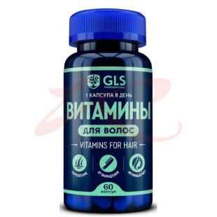 Джи эл эс витамины для волос капсулы 370мг №60. Фото