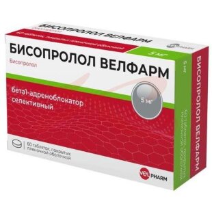 Бисопролол велфарм таблетки покрытые пленочной оболочкой 5мг №60. Фото