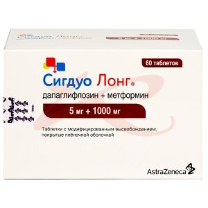 Сигдуо лонг таблетки с модифицированным высвобождением, покрытые пленочной оболочкой 5мг + 1000мг №60. Фото