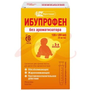 Ибупрофен суспензия для приема внутрь для детей 20 мг/мл 80мл/100г без ароматизатора /в комплекте с мерным шприцем/. Фото
