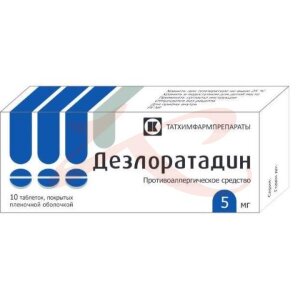 Дезлоратадин таблетки покрытые пленочной оболочкой 5мг №10. Фото