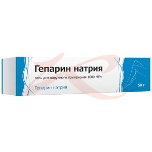 Гепарин натрия гель для наружного применения 1000ме/г 50г. Фото