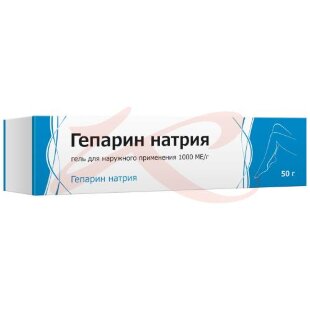 Гепарин натрия гель для наружного применения 1000ме/г 50г. Фото