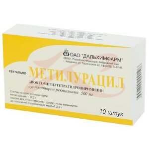 Изображение Метилурацил суппозитории ректальные 500мг №10 Метилурацил суппозитории ректальные 500мг №10. Фото