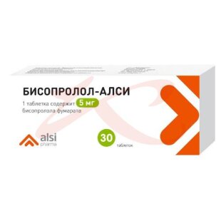 Бисопролол-алси таблетки 5мг №30. Фото