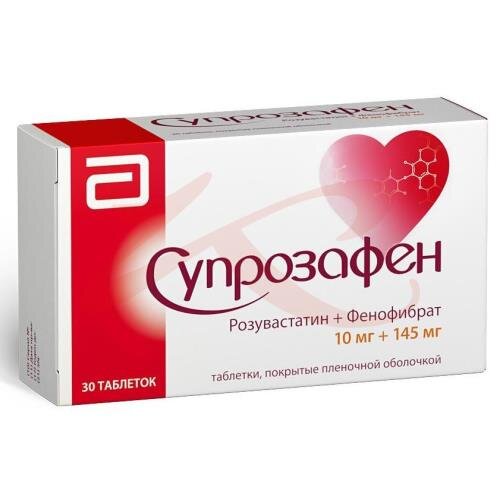 Фенофибрат 145 Мг Цена