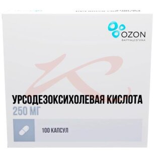 Урсодезоксихолевая кислота капсулы 250мг №100. Фото