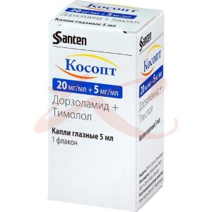 Косопт капли глазные 20мг/мл + 5мг/мл 5мл. Фото