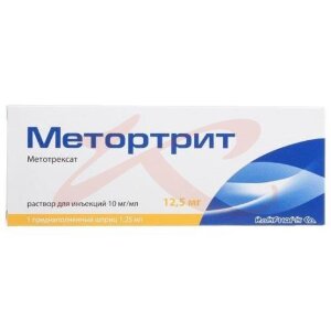 Метортрит раствор для инъекций 10мг/мл 1,25мл №1 в комплекте с иглой инъекционной-1 шт.. Фото