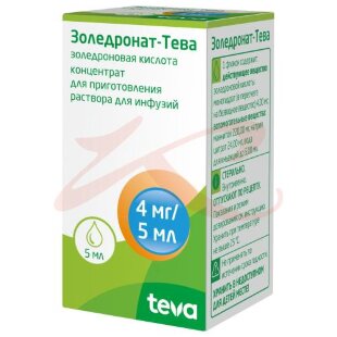 Золедронат-тева концентрат для приготовления раствора для инфузий 4мг/5мл 5мл №1. Фото