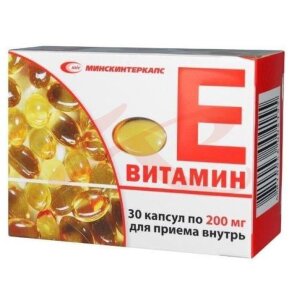 Изображение Витамин е капсулы 200мг №30 Витамин е капсулы 200мг №30. Фото