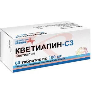 Кветиапин-сз таблетки покрытые пленочной оболочкой 100мг №60. Фото