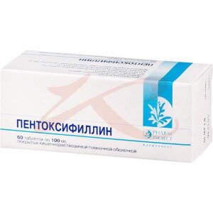 Пентоксифиллин таблетки кишечнорастворимые покрытые пленочной оболочкой 100мг №60 блистер. Фото