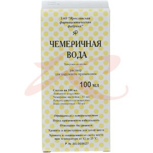 Чемеричная вода раствор для наружного применения 100мл. Фото