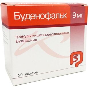 Буденофальк гранулы кишечнорастворимые 9 мг 2215 мг №20. Фото