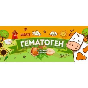 Гематоген форте с лесным орехом 40г. плитка /мясной край/. Фото