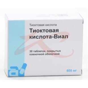 Тиоктовая кислота-виал таблетки покрытые пленочной оболочкой 600мг №30. Фото