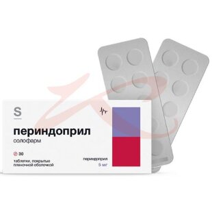 Периндоприл солофарм таблетки покрытые пленочной оболочкой 5мг №30. Фото
