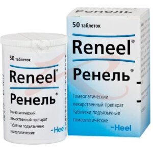 Ренель таблетки подъязычные гомеопатические №50. Фото