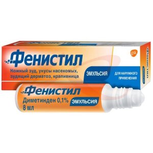 Фенистил эмульсия для наружного применения 0,1% 8мл. Фото