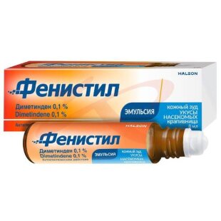 Фенистил эмульсия для наружного применения 0,1% 8мл. Фото