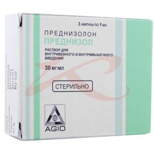 Преднизол раствор для внутривенного и внутримышечного введения 30мг/мл 1мл №3. Фото