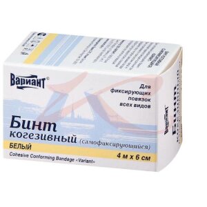 Вариант бинт когезивный 4мх6см белый. Фото
