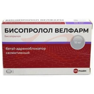 Бисопролол велфарм таблетки покрытые пленочной оболочкой 10мг №60. Фото