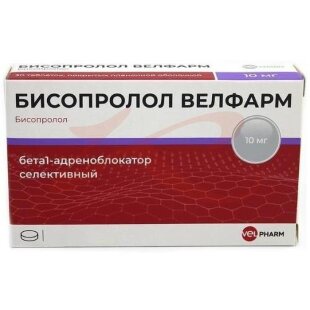 Бисопролол велфарм таблетки покрытые пленочной оболочкой 10мг №60. Фото