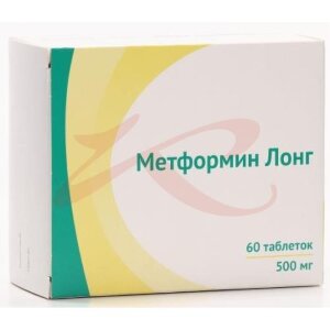Метформин лонг таблетки с пролонгированным высвобождением 500мг №60. Фото