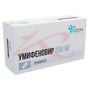Изображение Умифеновир капсулы 200мг №20 Умифеновир капсулы 200мг №20. Фото