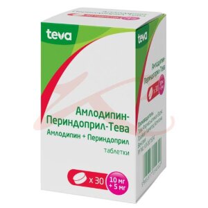 Амлодипин-периндоприл-тева таблетки 10мг + 5мг №30. Фото
