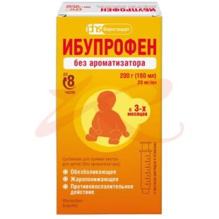 Ибупрофен суспензия для приема внутрь для детей 20 мг/мл 160мл/200г без ароматизатора /в комплекте с мерным шприцем/. Фото
