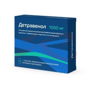 Детравенол таблетки покрытые пленочной оболочкой 1000мг №60. Фото