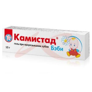 Камистад бэби гель для местного применения 10г п/прорезывании зубов. Фото