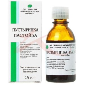 Пустырника настойка 25мл. Фото