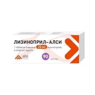 Лизиноприл-алси таблетки 20мг №90. Фото