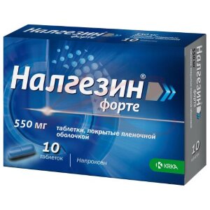 Изображение Налгезин форте таблетки покрытые пленочной оболочкой 550мг №10 Налгезин форте таблетки покрытые пленочной оболочкой 550мг №10. Фото