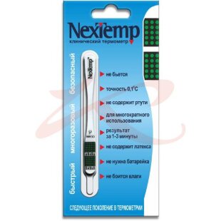 Некстемп термометр безртутный клинический. Фото
