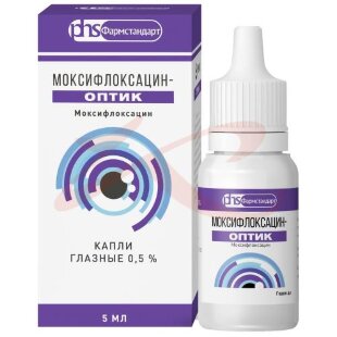 Моксифлоксацин-оптик капли глазные 0,5% 5мл. Фото