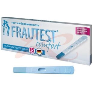 Фраутест комфорт тест для определения беременности (кассета + колпачок). Фото