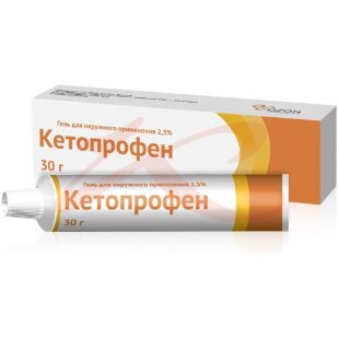 Кетопрофен гель для наружного применения 2,5% 30г. Фото