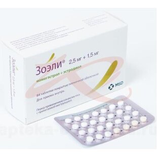 Зоэли таблетки покрытые пленочной оболочкой 2.5мг + 1.5мг №84 в наборе: таблетки 2-х видов - белые (номегэстрол 2.5 мг + эстрадиол 1.5 мг)-24 шт., желтые (плацебо)-4 шт.. Фото
