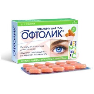 Офтолик капсулы №30 витамины для глаз. Фото