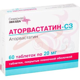 Аторвастатин-сз таблетки покрытые пленочной оболочкой 20мг №60. Фото