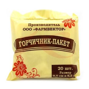 Фармвектор горчичник-пакет №20. Фото