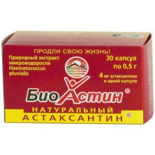 Биоастин астаксантин №30 капс.. Фото