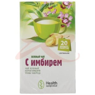 Здоровье зеленый чай 2г №20 с имбирем. Фото
